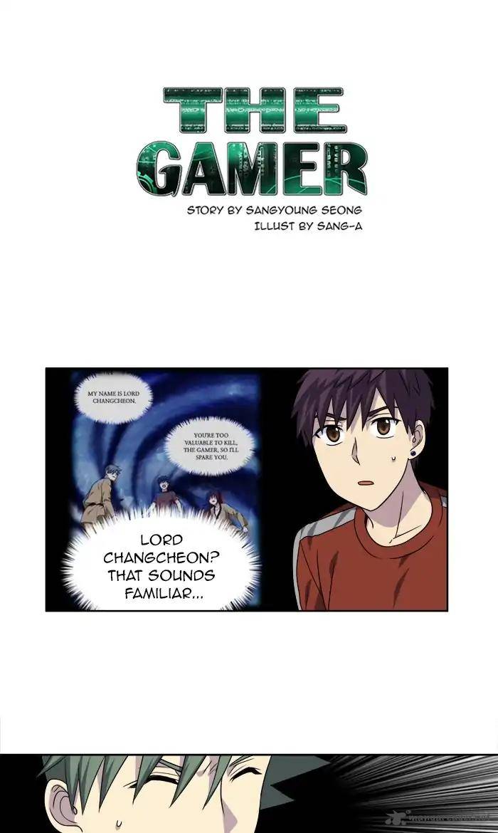 The Gamer 266 1