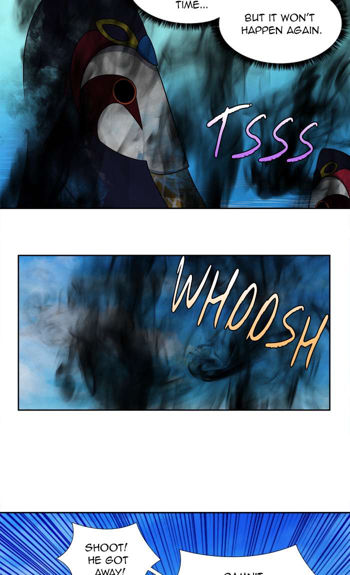 The Gamer 267 32