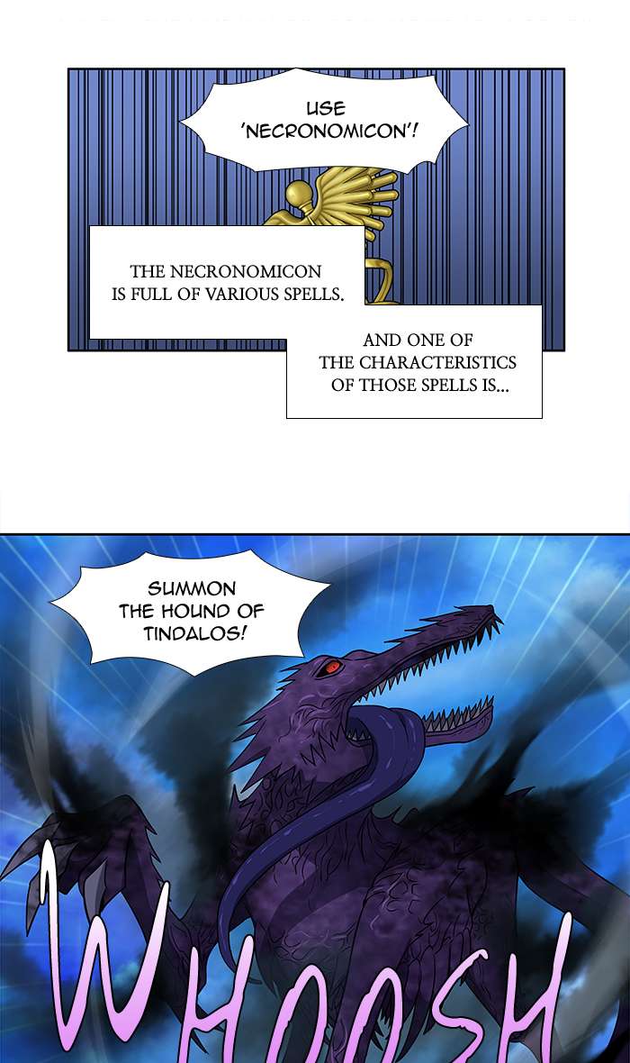 The Gamer 267 7