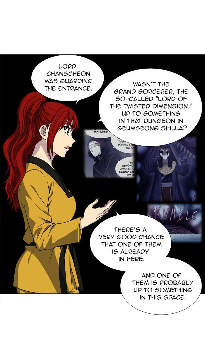 The Gamer 269 28