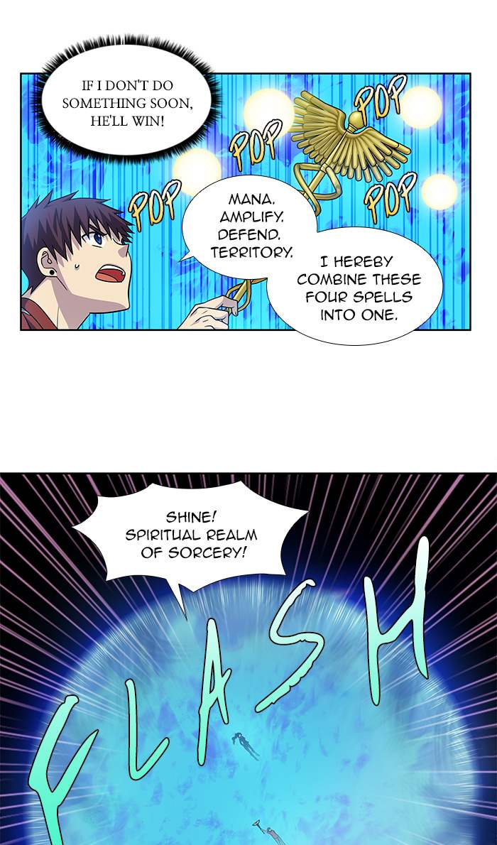 The Gamer 271 28