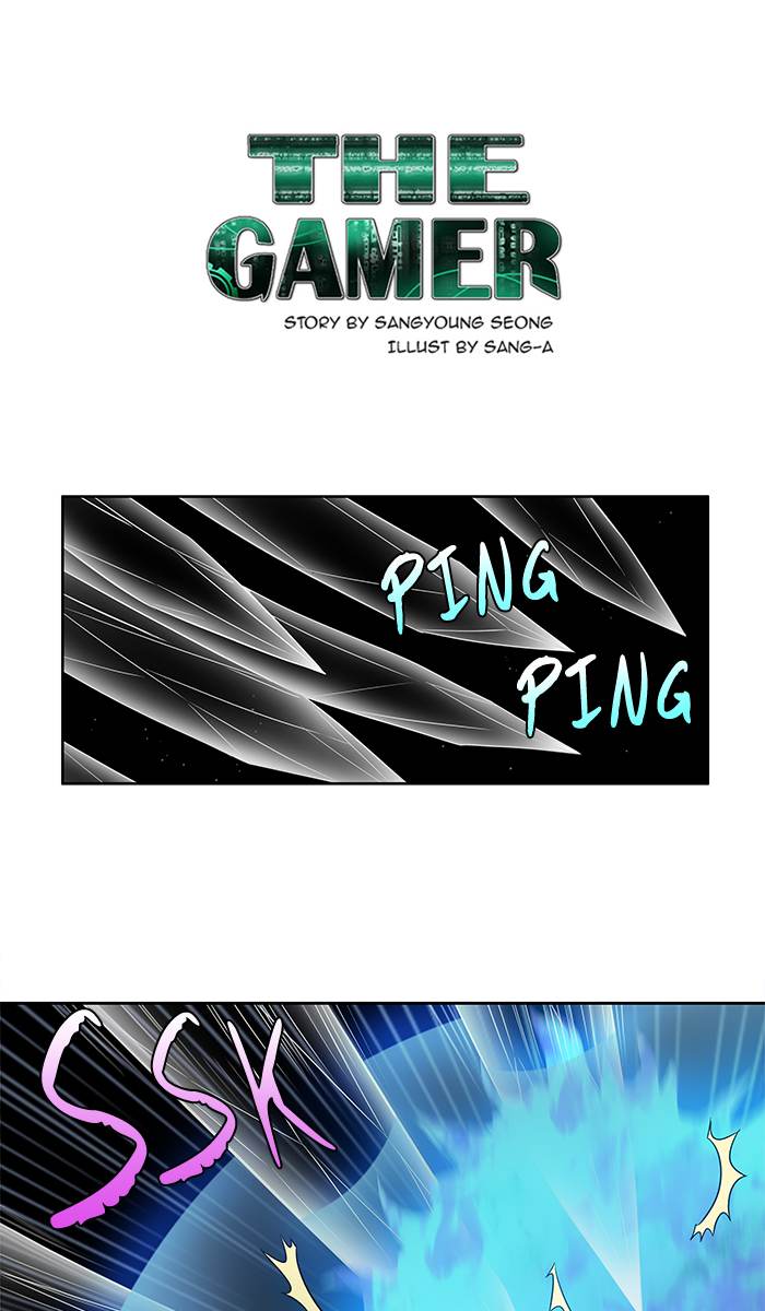 The Gamer 272 1