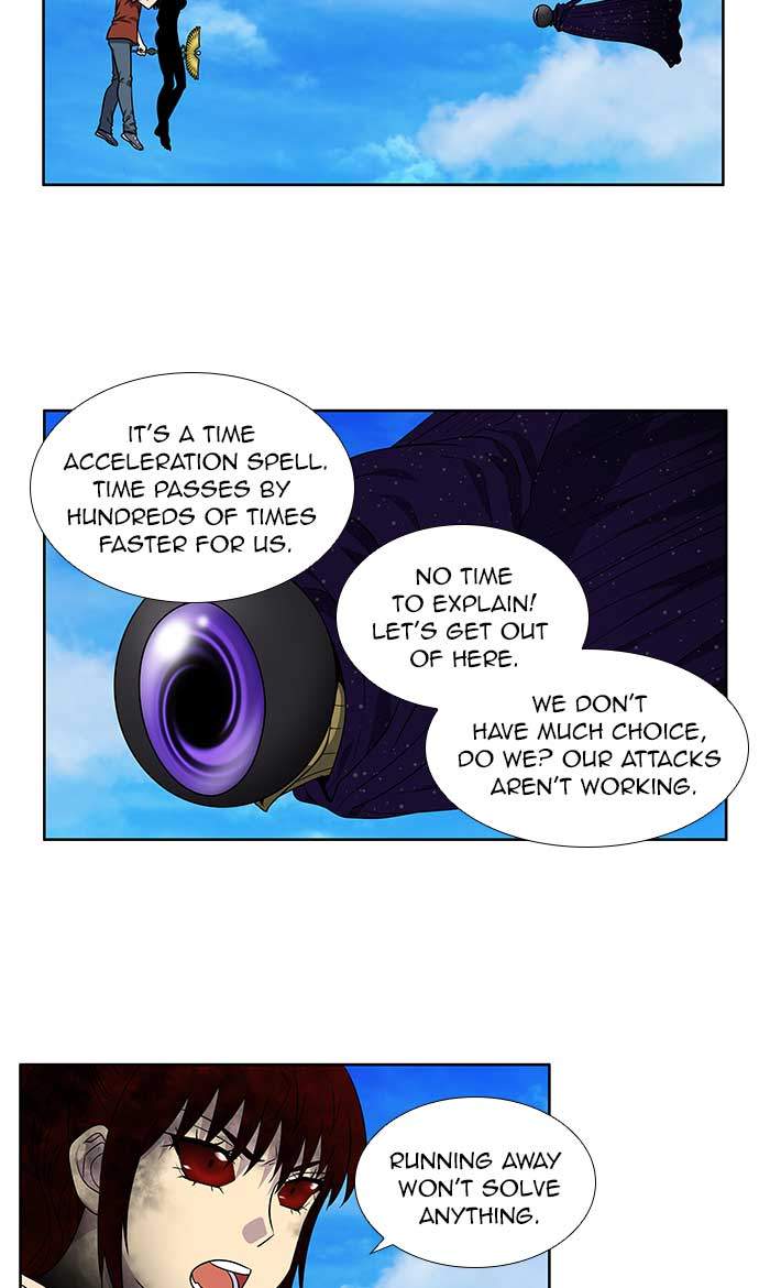 The Gamer 273 7