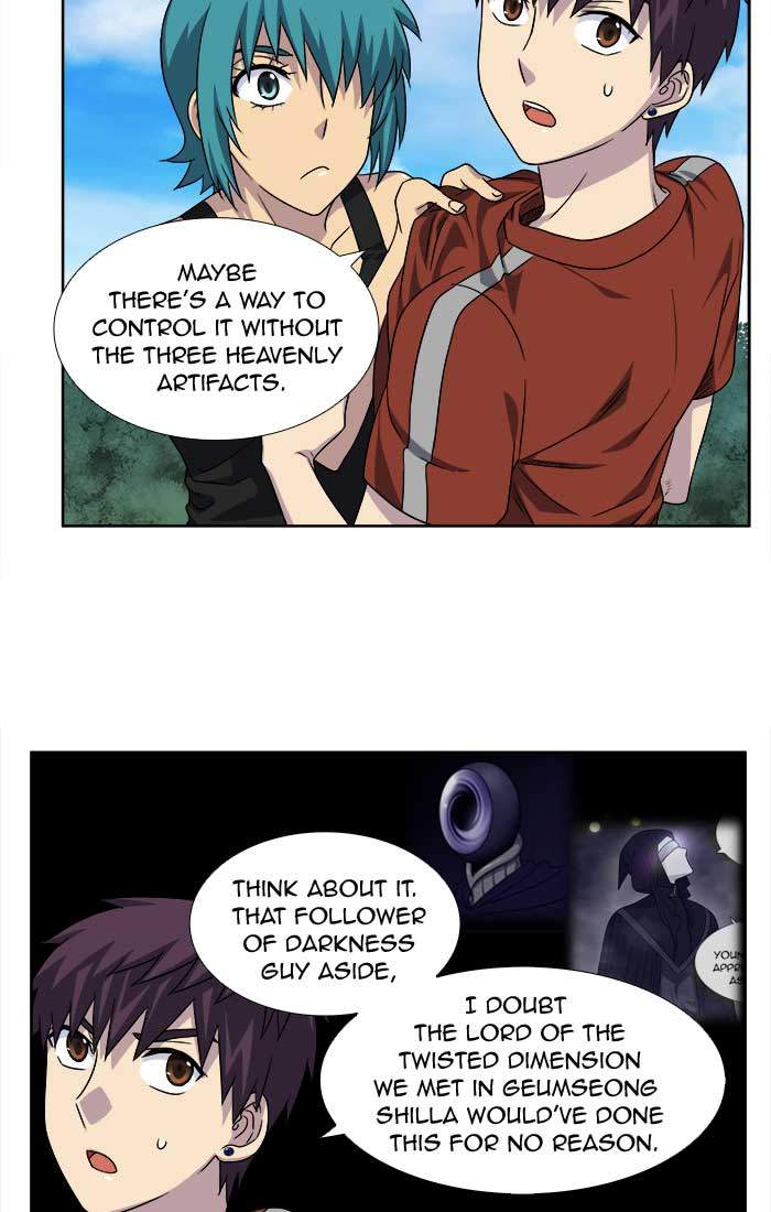 The Gamer 274 24