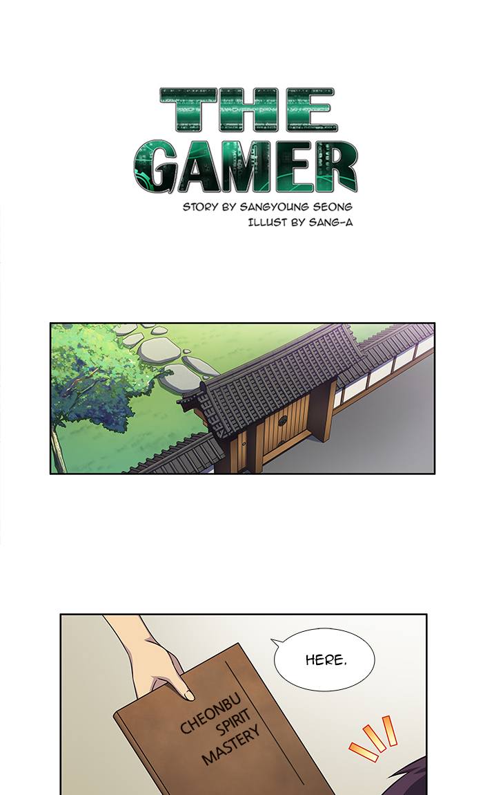 The Gamer 275 1