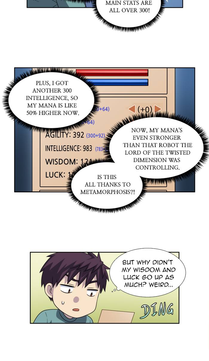 The Gamer 275 27