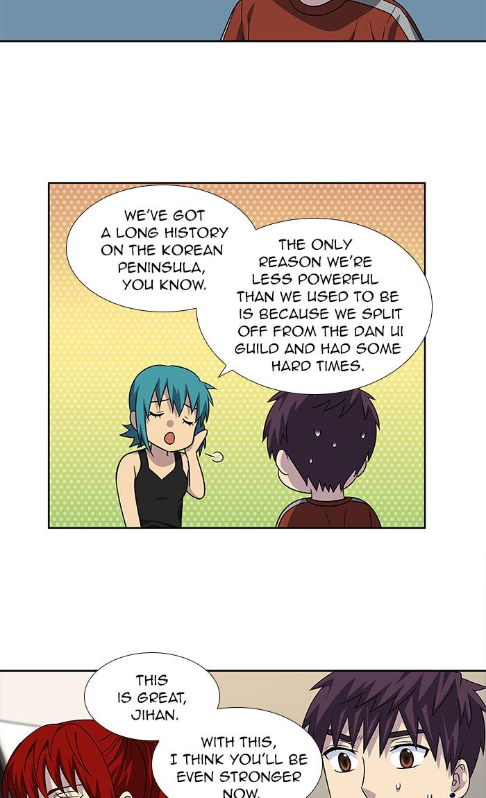 The Gamer 275 8