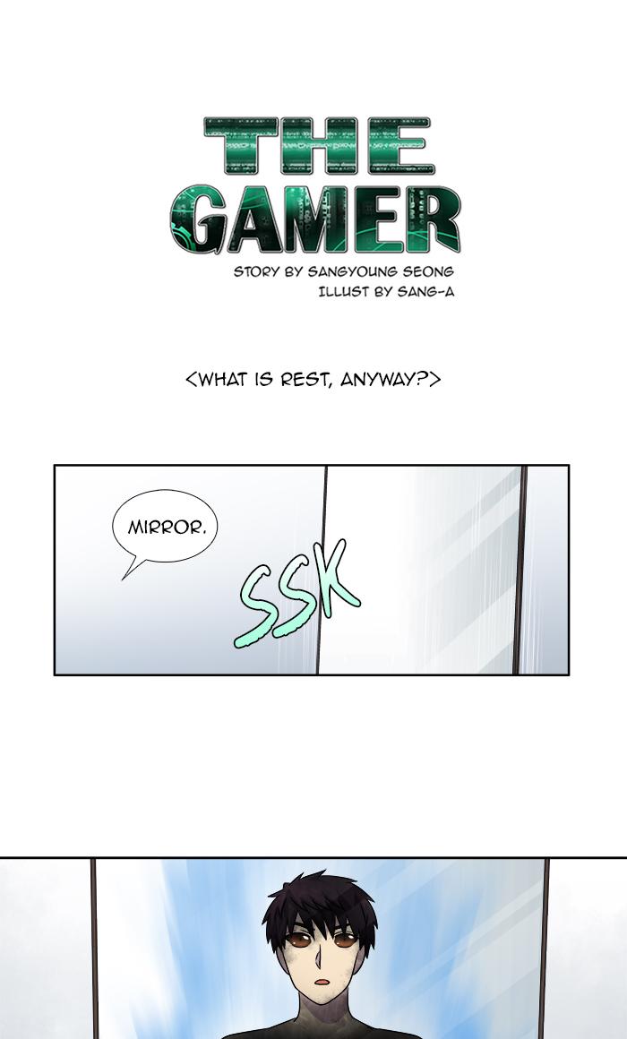 The Gamer 277 1