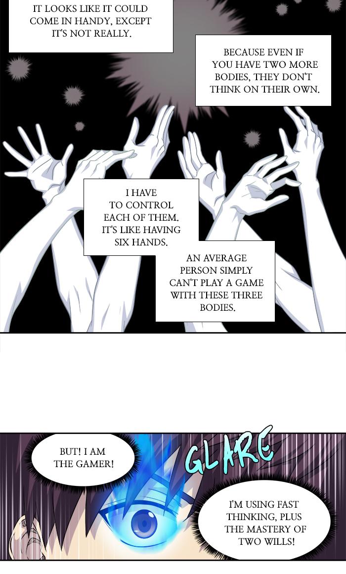 The Gamer 277 14