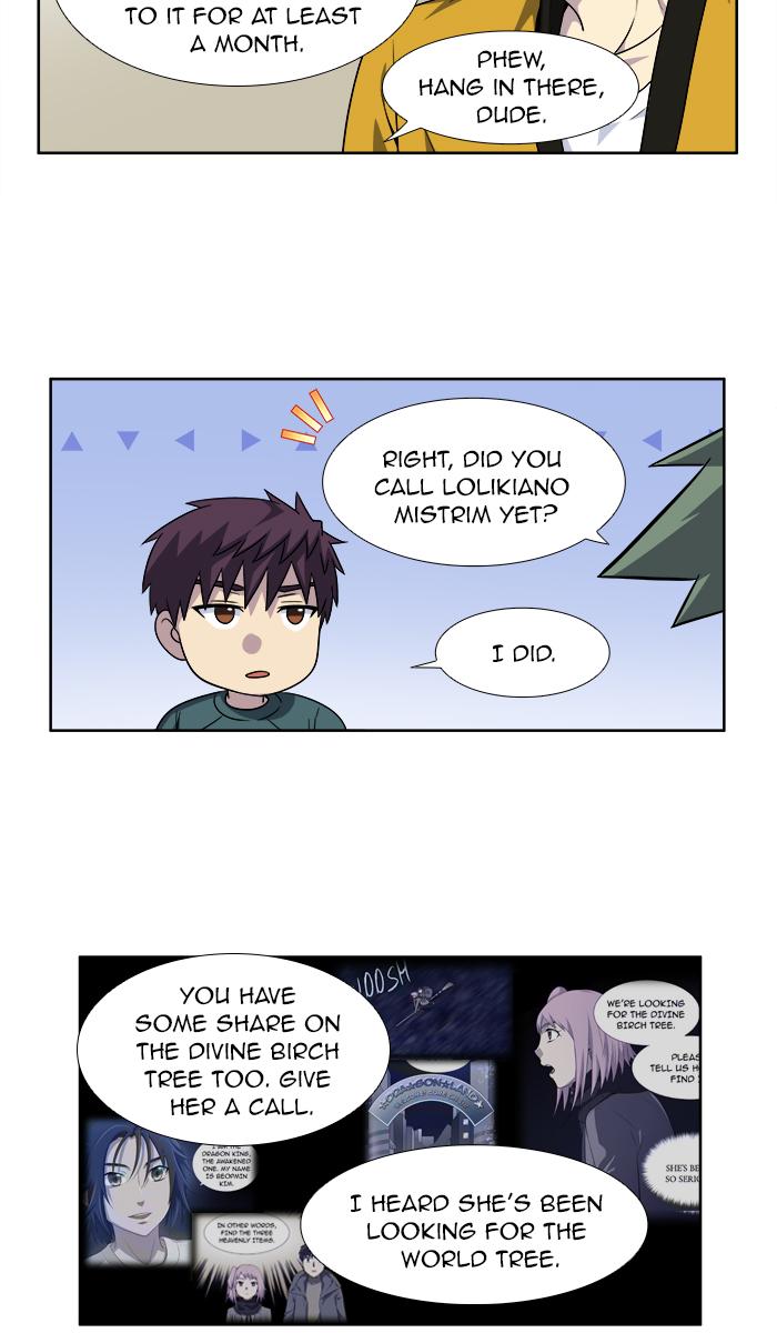The Gamer 277 24