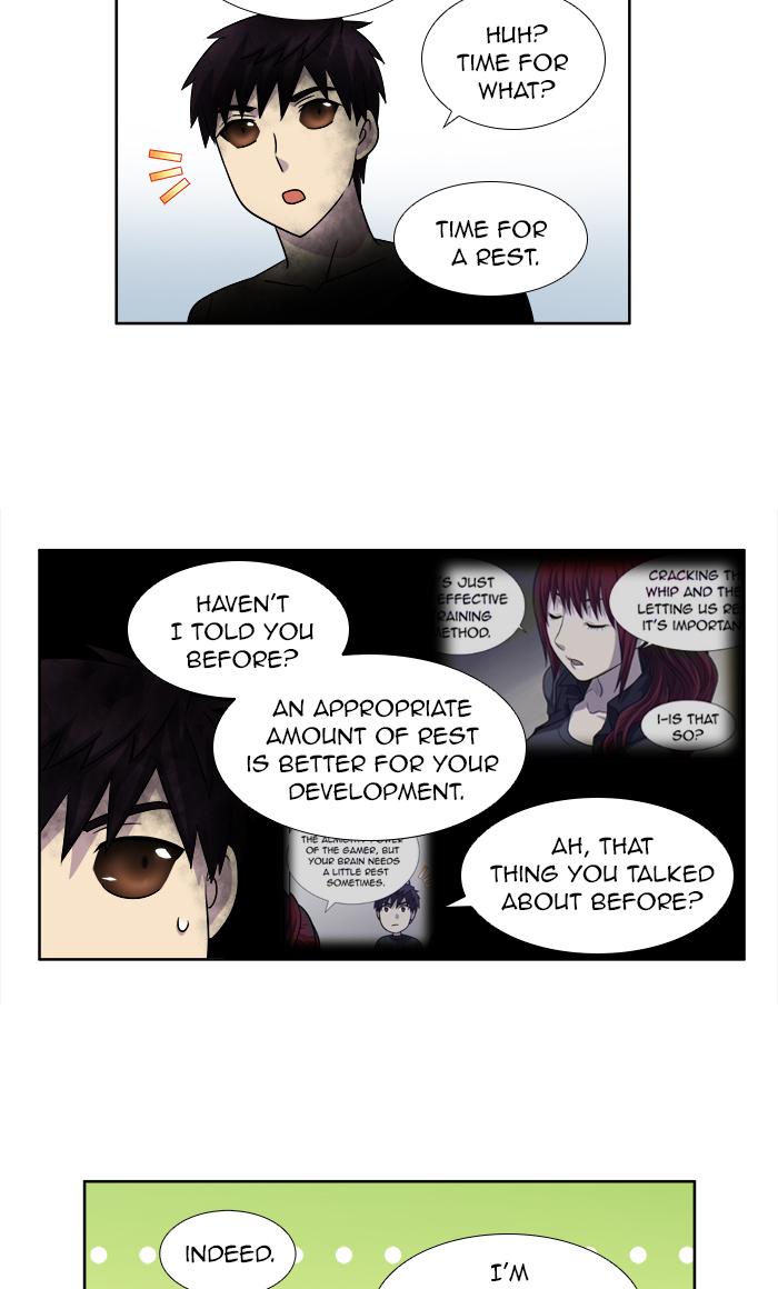 The Gamer 277 5