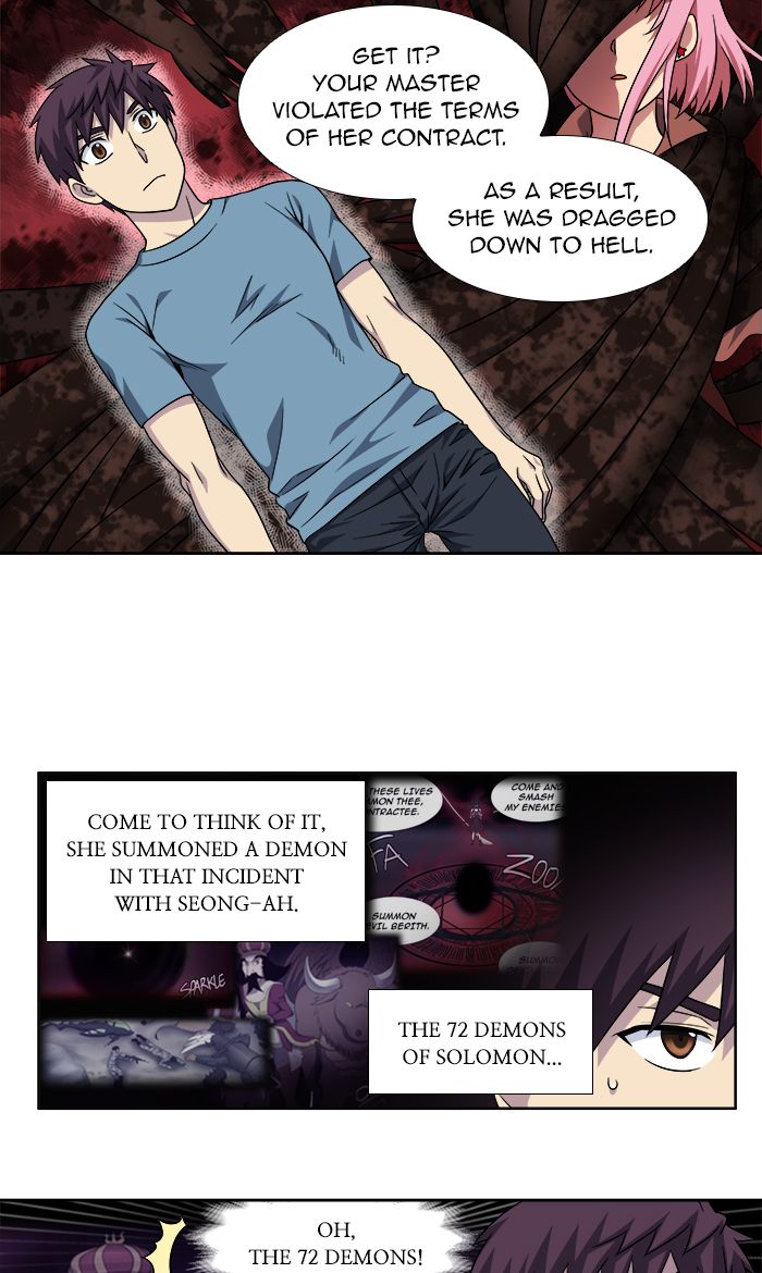 The Gamer 283 26