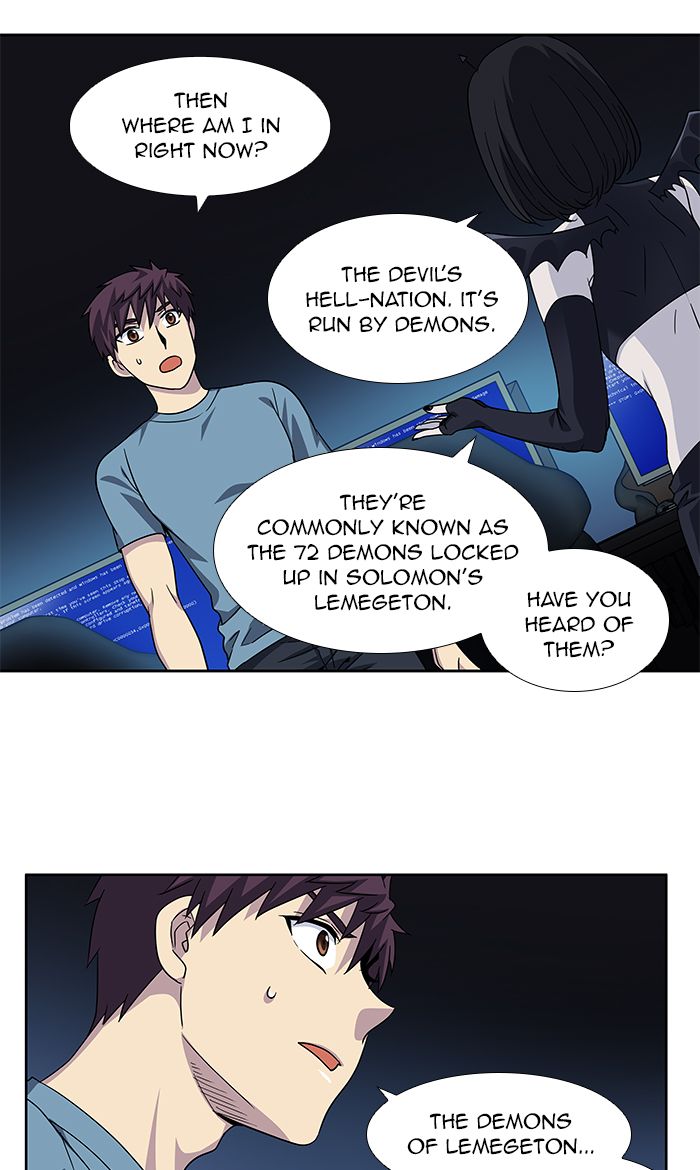 The Gamer 283 8