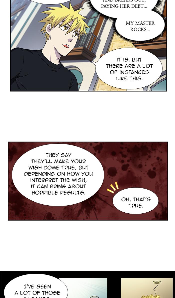 The Gamer 284 2