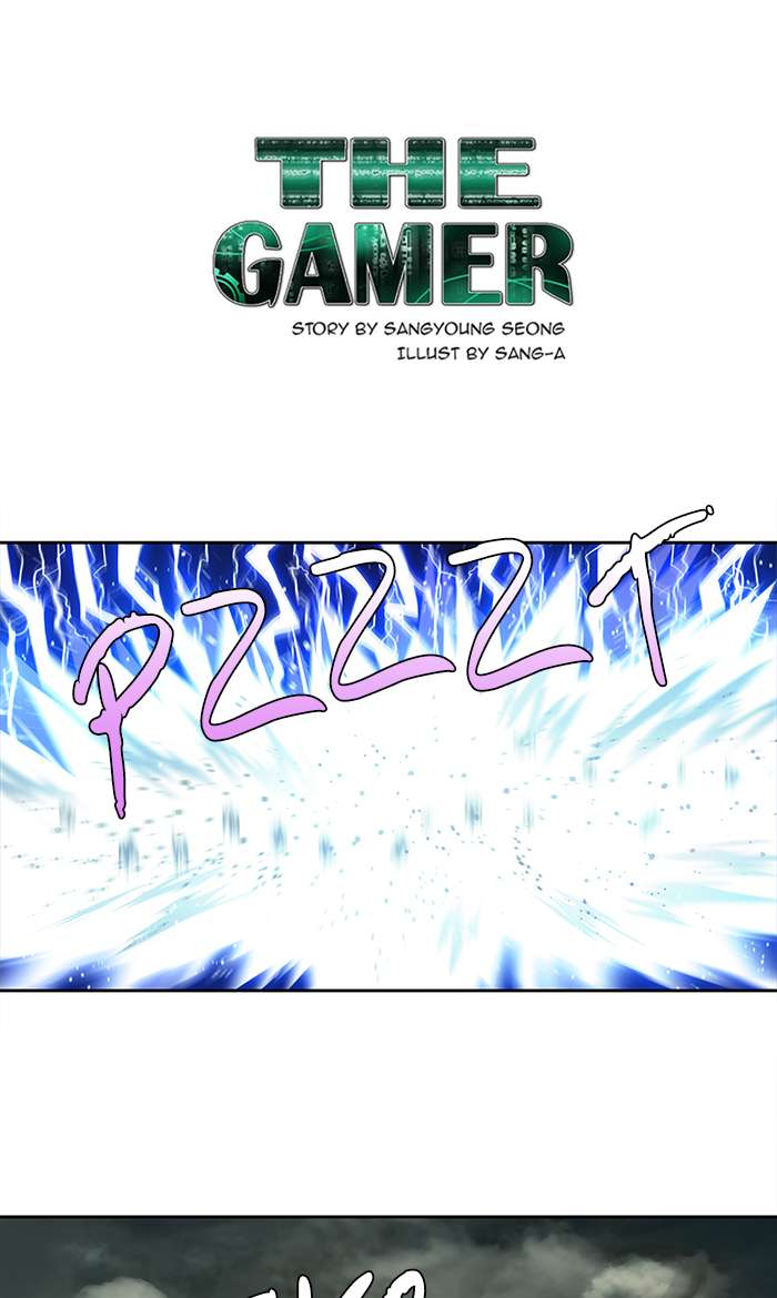 The Gamer 285 1