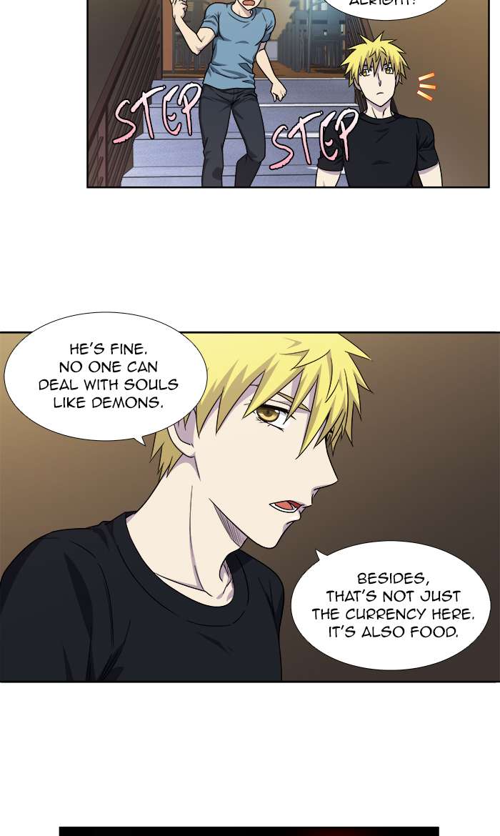 The Gamer 286 13