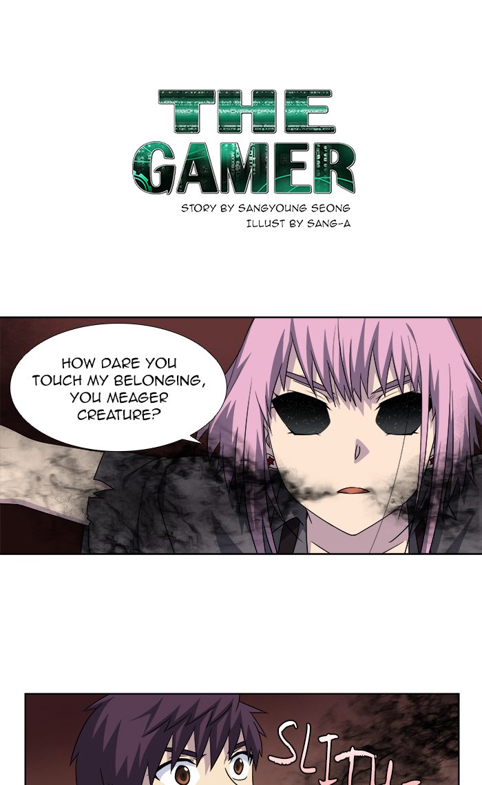 The Gamer 290 1
