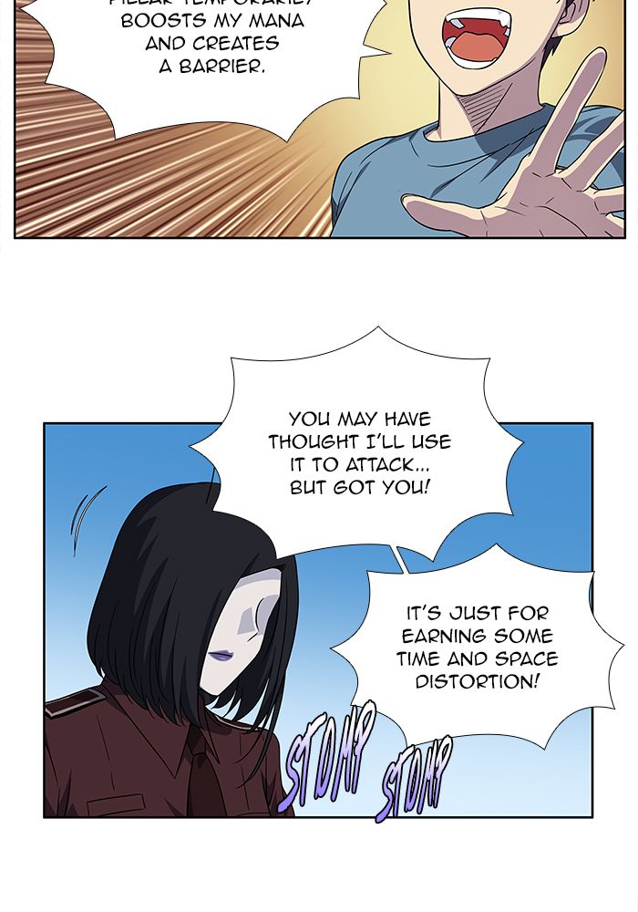 The Gamer 292 27