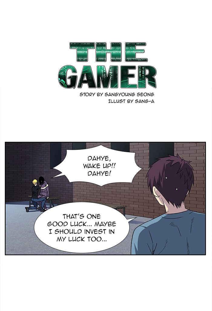 The Gamer 293 1