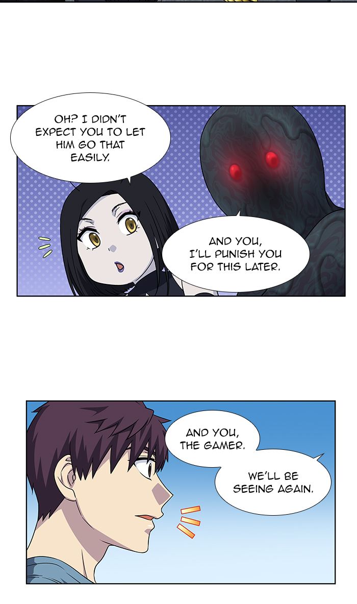 The Gamer 295 12