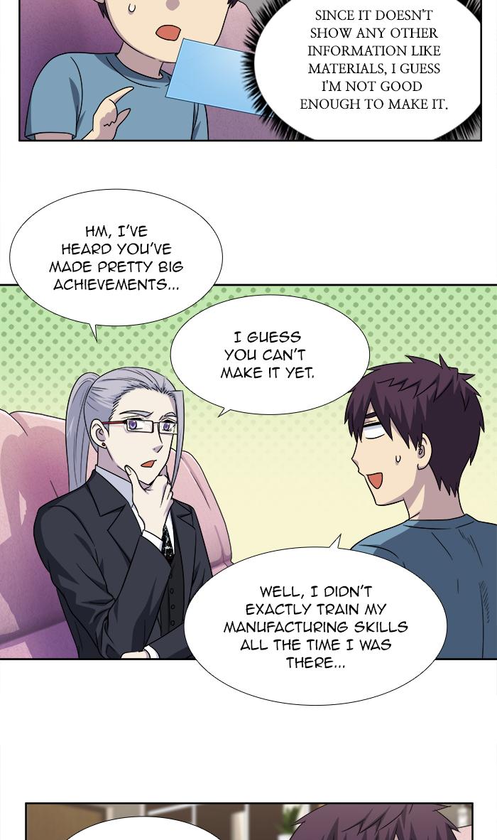 The Gamer 297 16