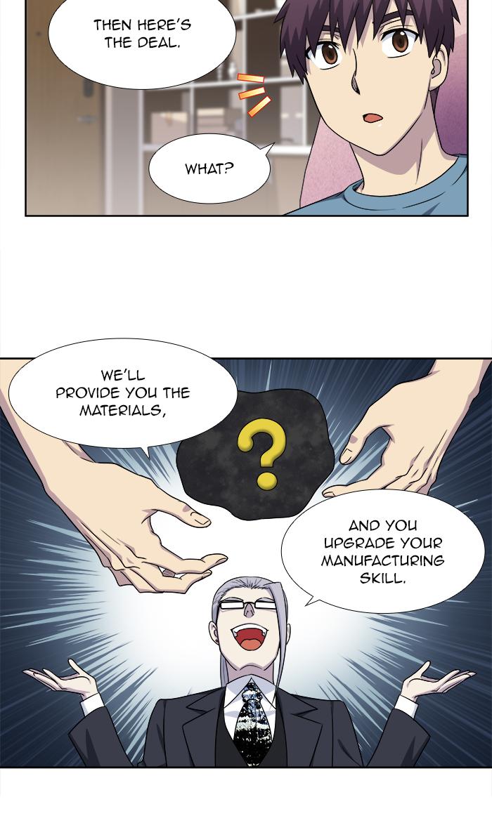The Gamer 297 17