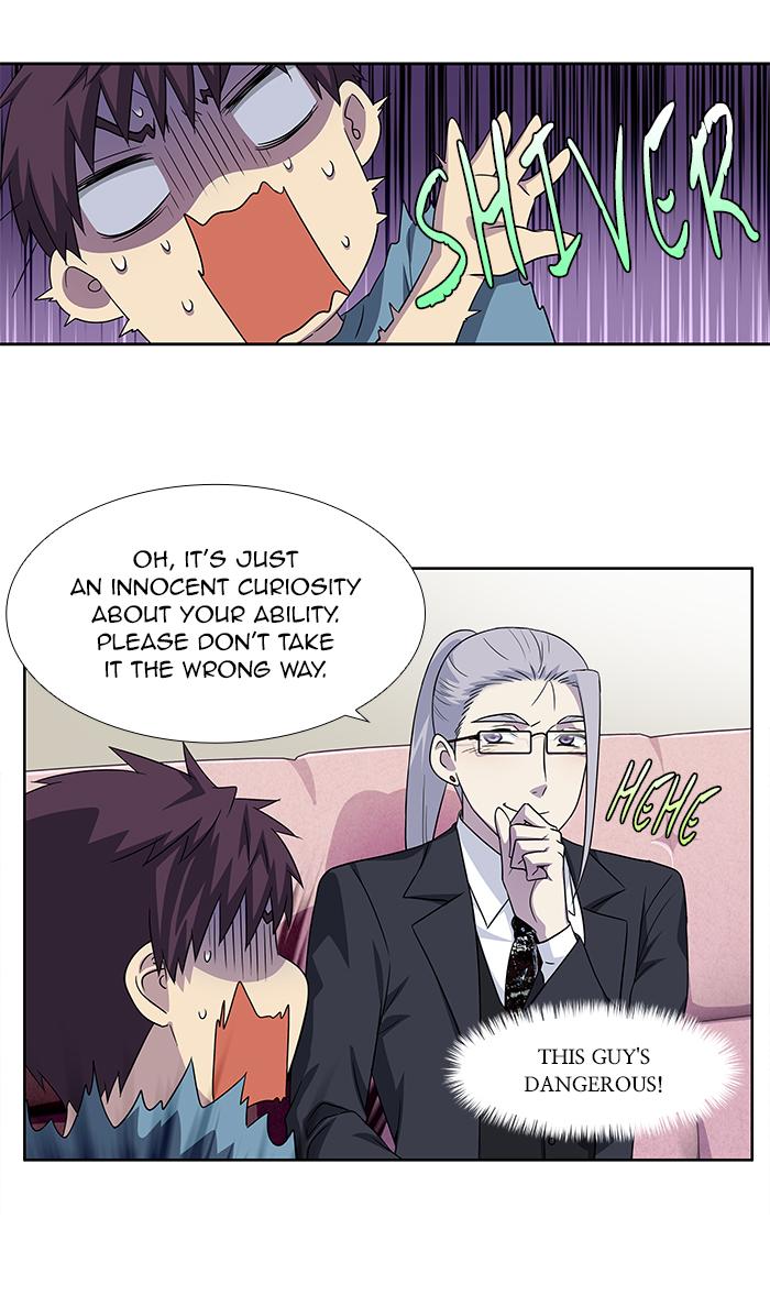 The Gamer 297 26