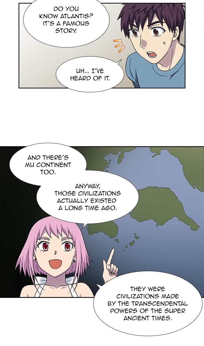 The Gamer 297 32