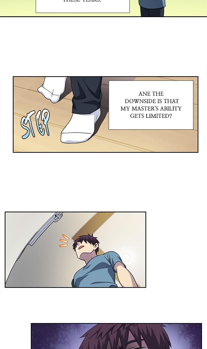The Gamer 297 4