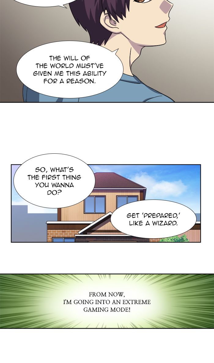 The Gamer 298 17
