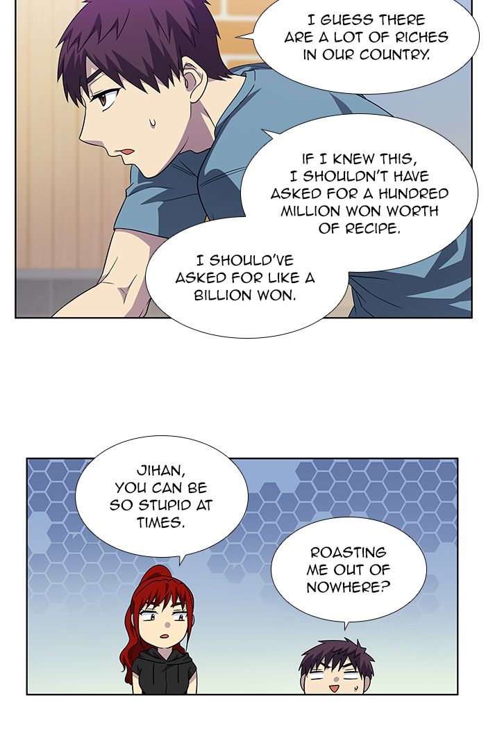 The Gamer 298 21