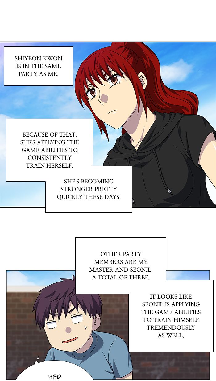 The Gamer 298 22