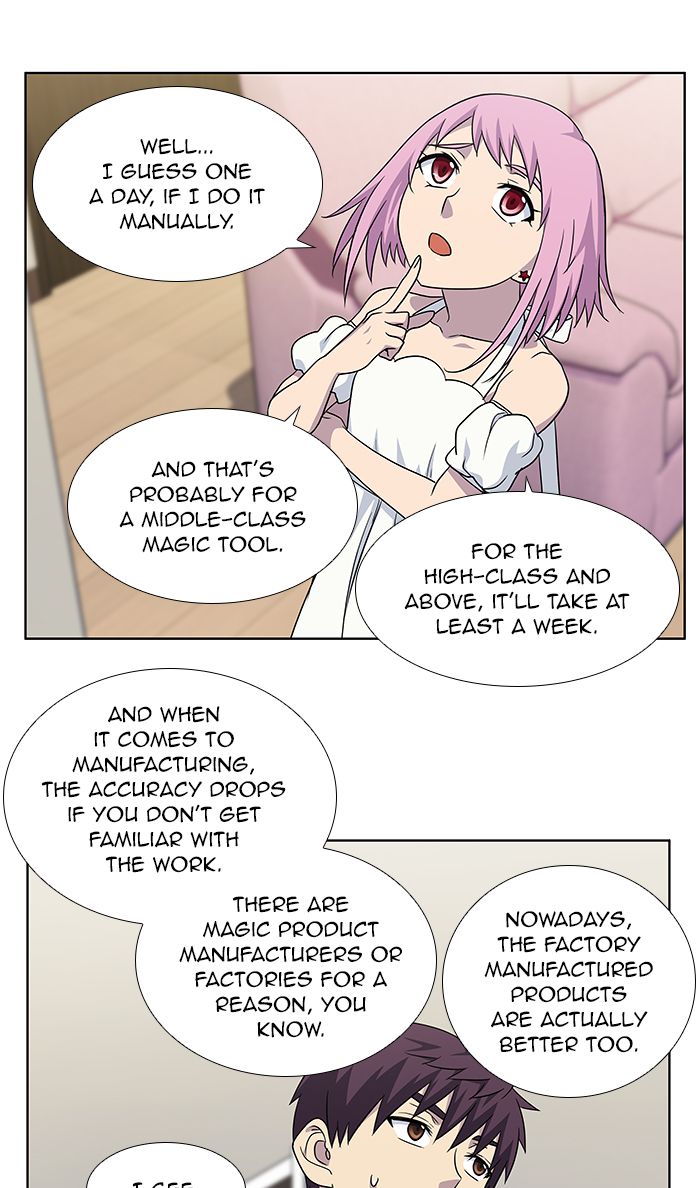 The Gamer 298 8