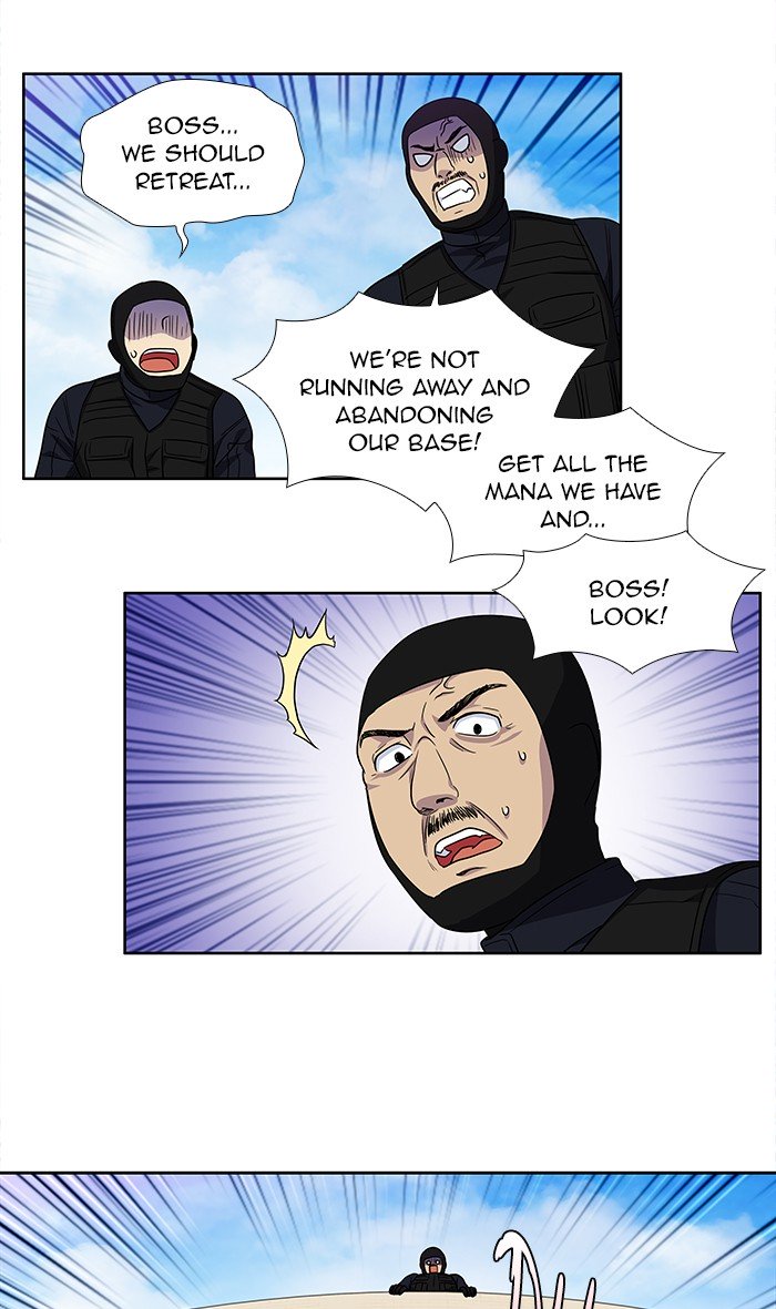 The Gamer 299 23