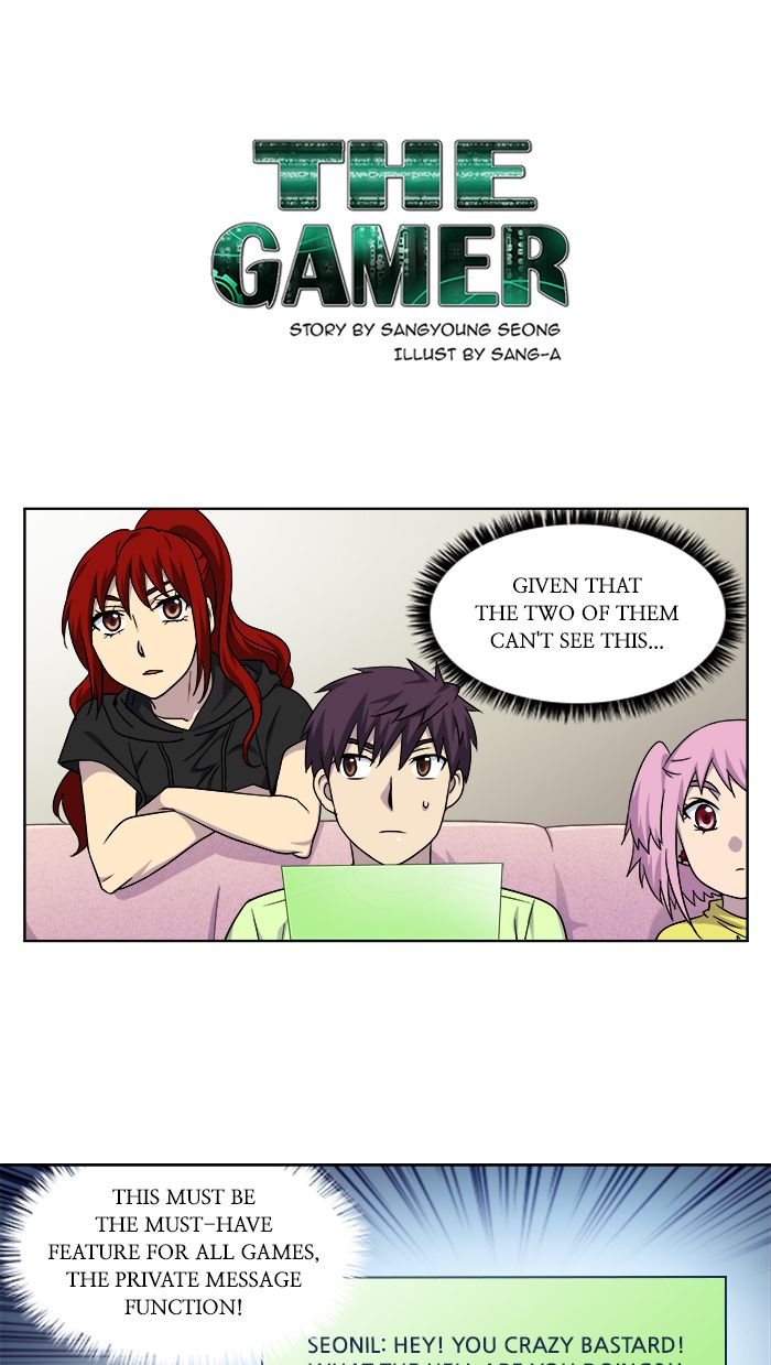 The Gamer 300 1