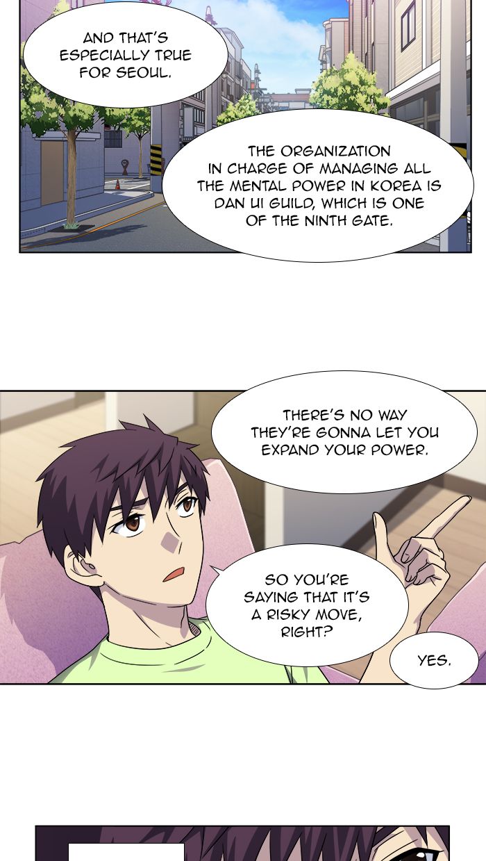 The Gamer 300 11