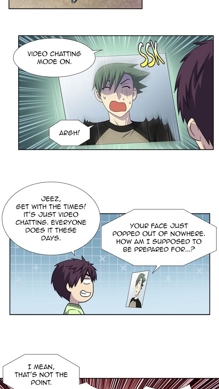 The Gamer 300 3