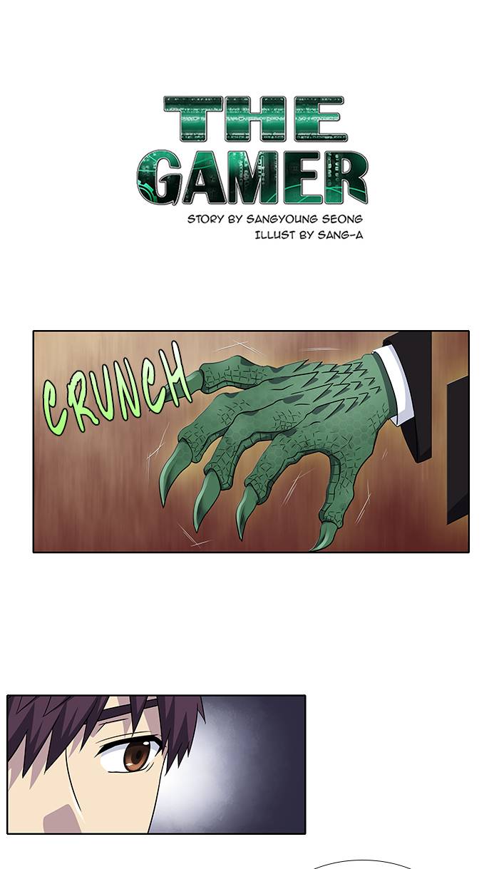 The Gamer 301 1