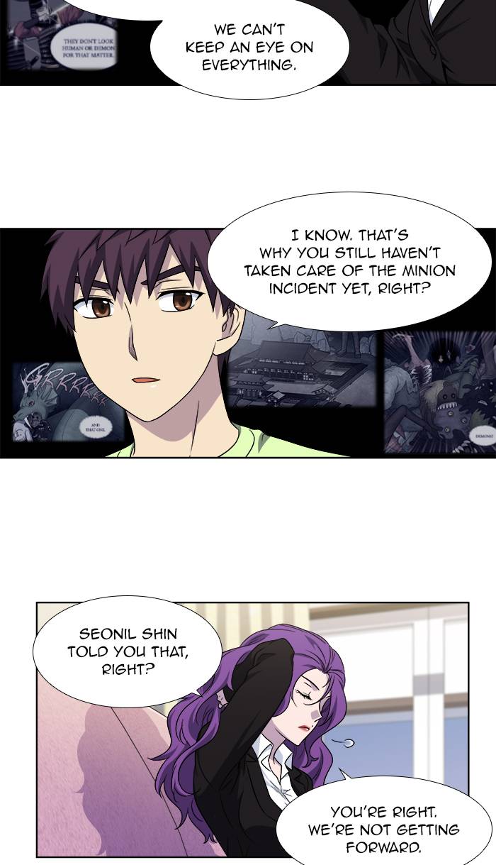 The Gamer 301 13