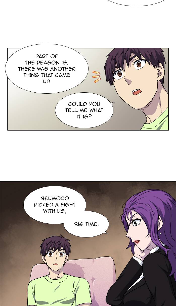 The Gamer 301 14