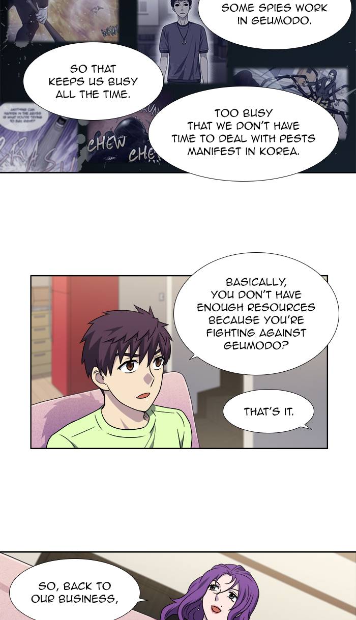 The Gamer 301 16