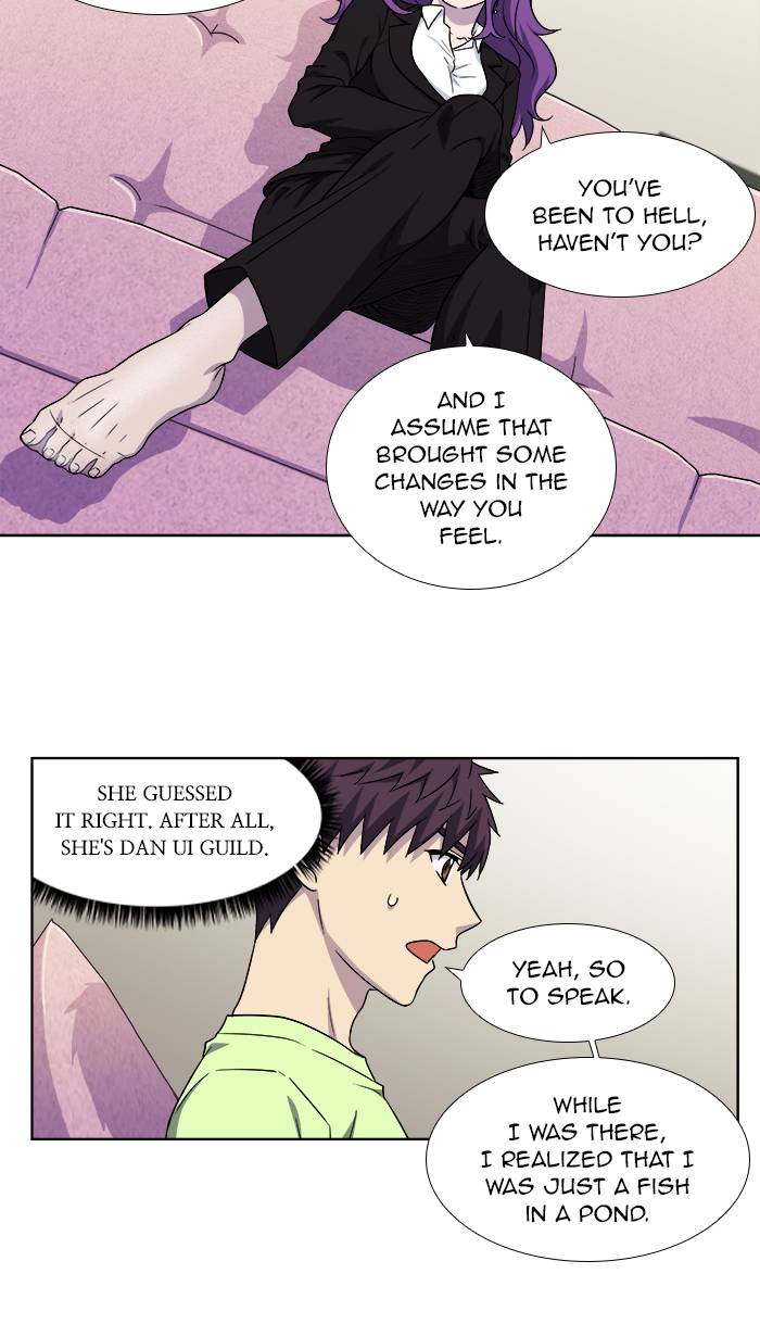 The Gamer 301 17