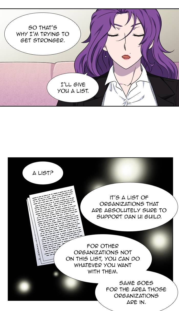 The Gamer 301 18