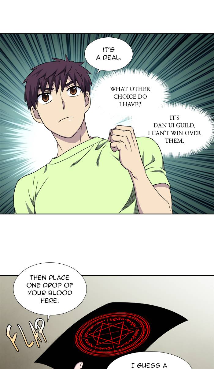 The Gamer 301 21