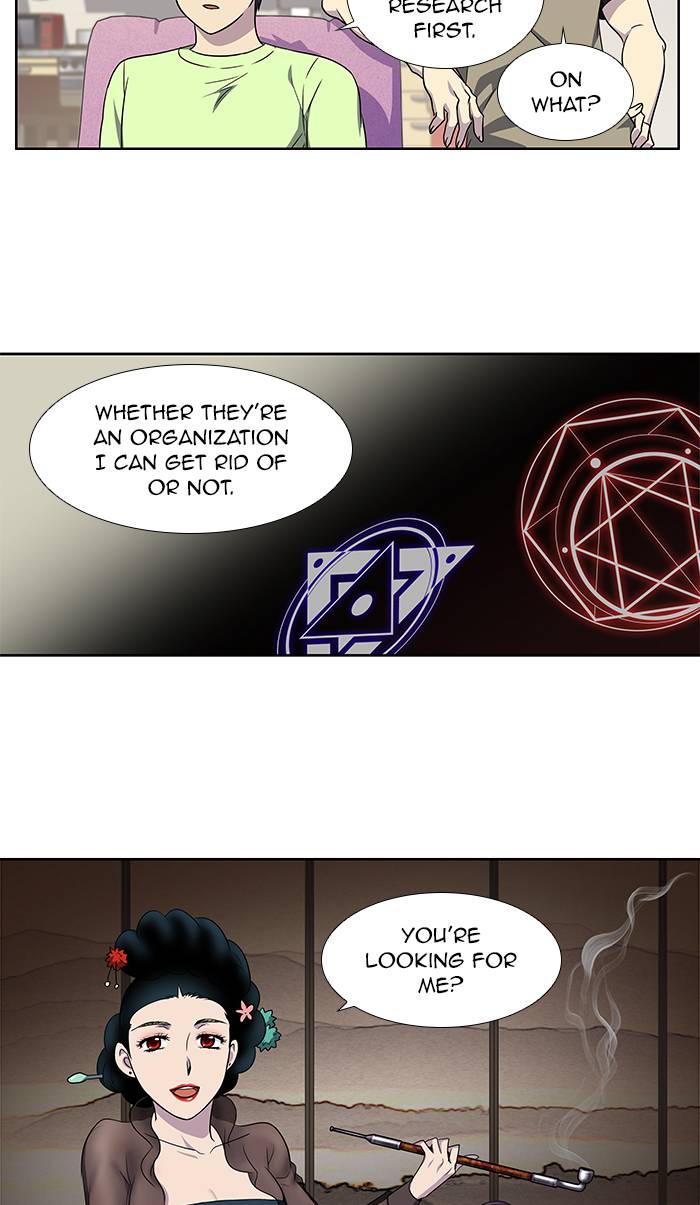 The Gamer 301 28