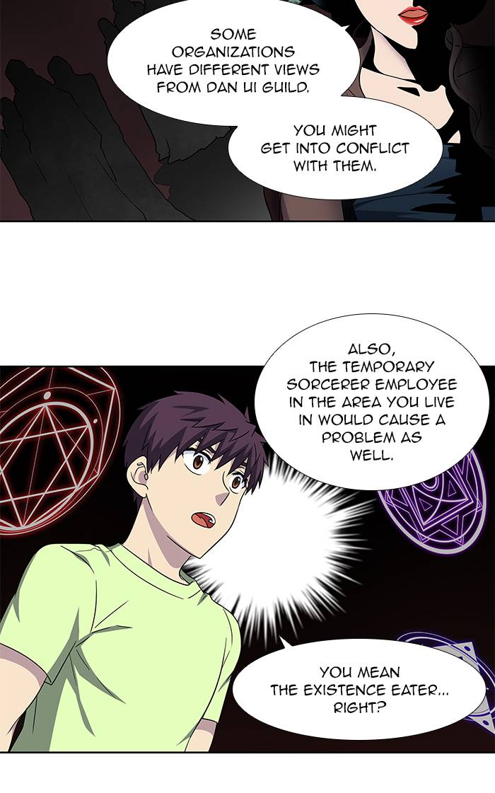 The Gamer 301 30