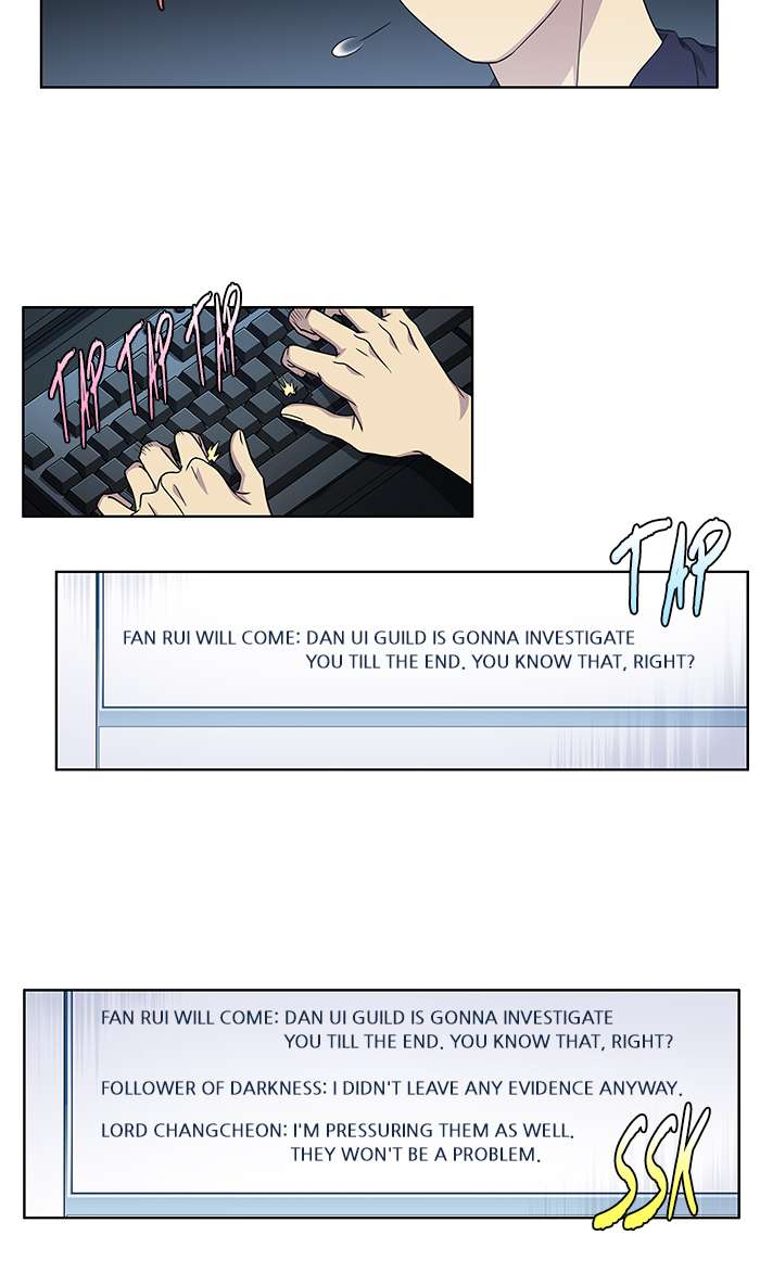The Gamer 302 12