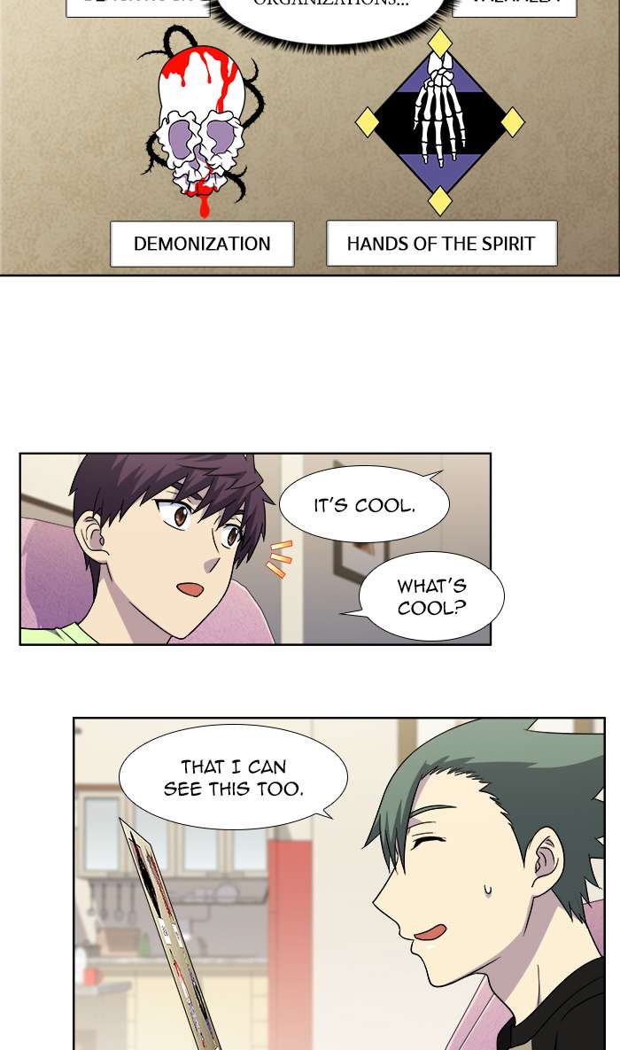 The Gamer 302 18
