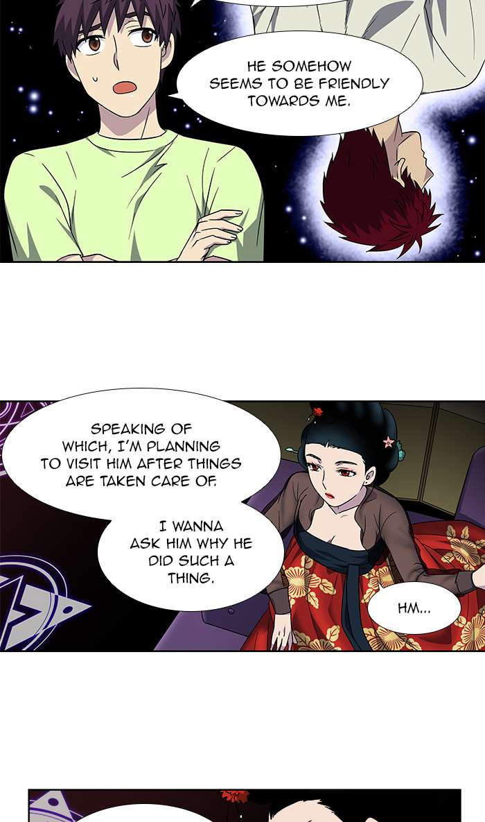 The Gamer 302 3