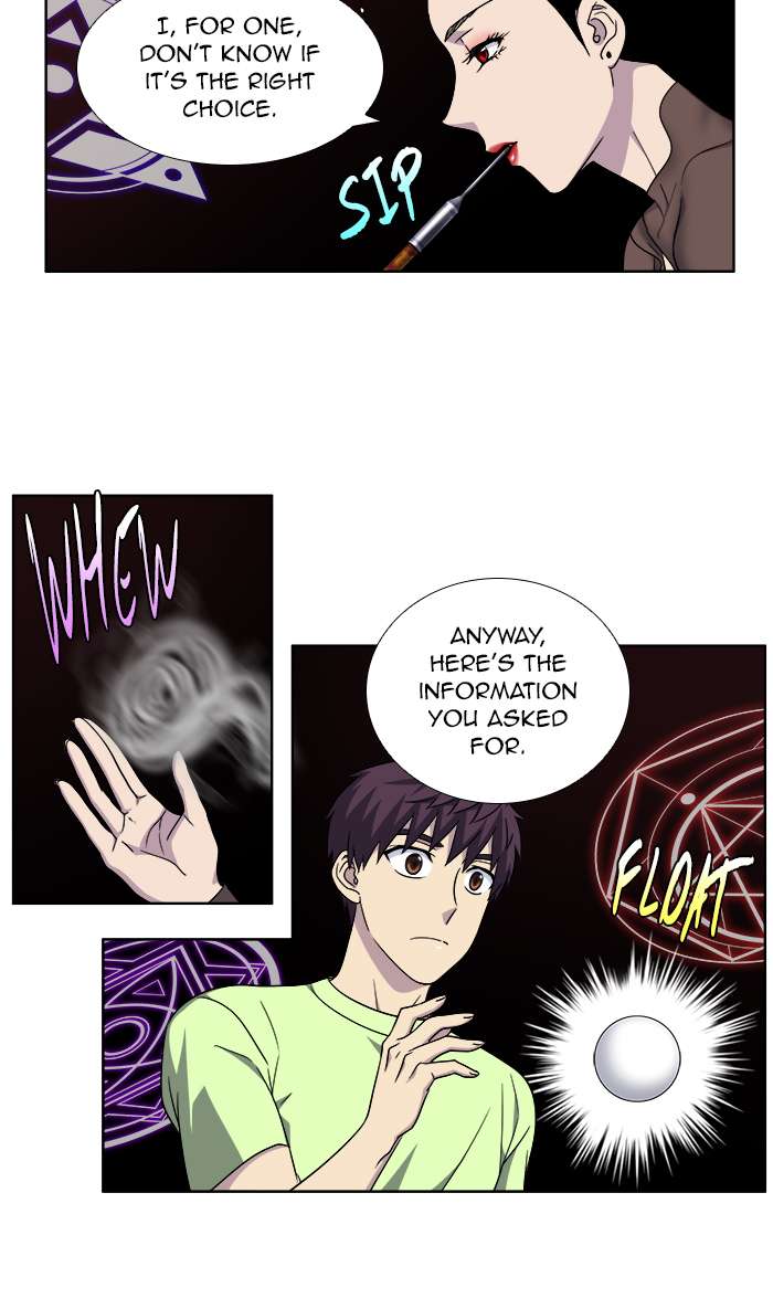 The Gamer 302 4